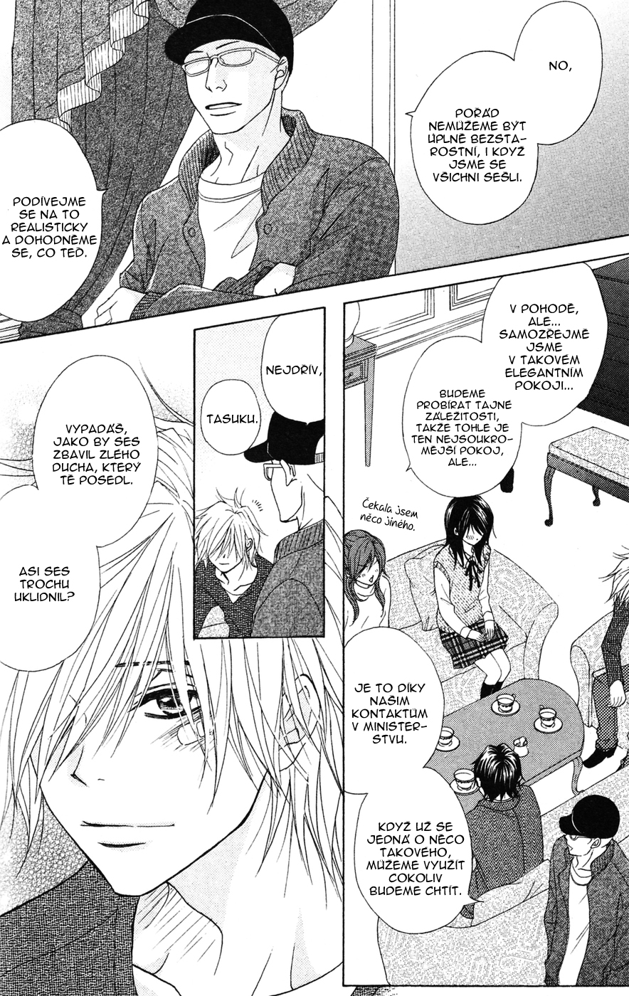Dengeki Daisy v09 c42 - 088.jpg